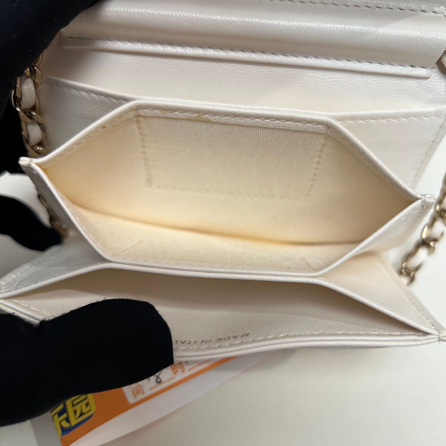 Chanel Clutch on Chain 3335