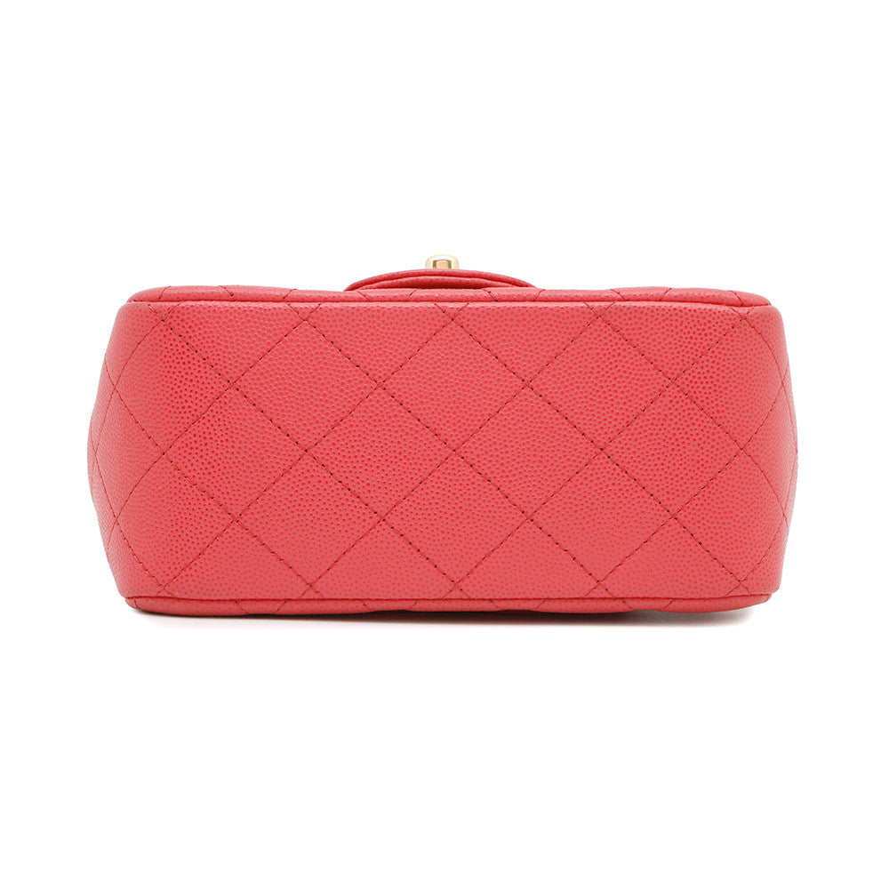 CHANEL Matelasse ChainShoulder Bag PinkA35200 Caviar Leather Size 18