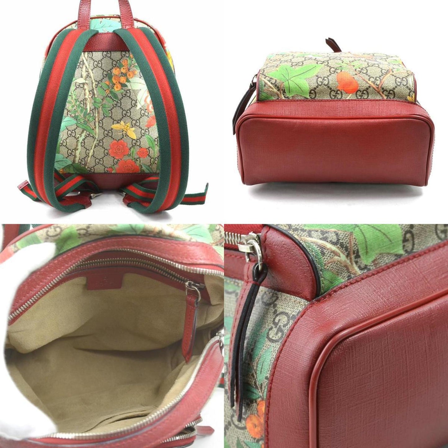 Gucci Beige Brown Multi-Color Gg Supreme Leather Backpack