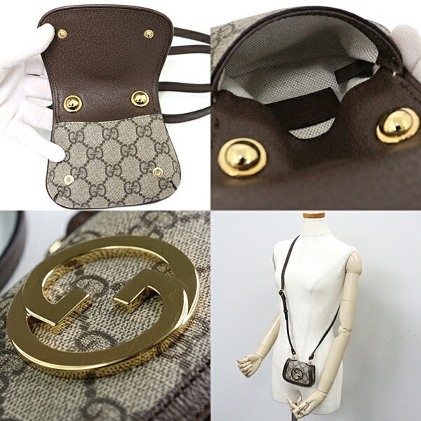 Gucci Beige Gg Supreme Shoulder Bag