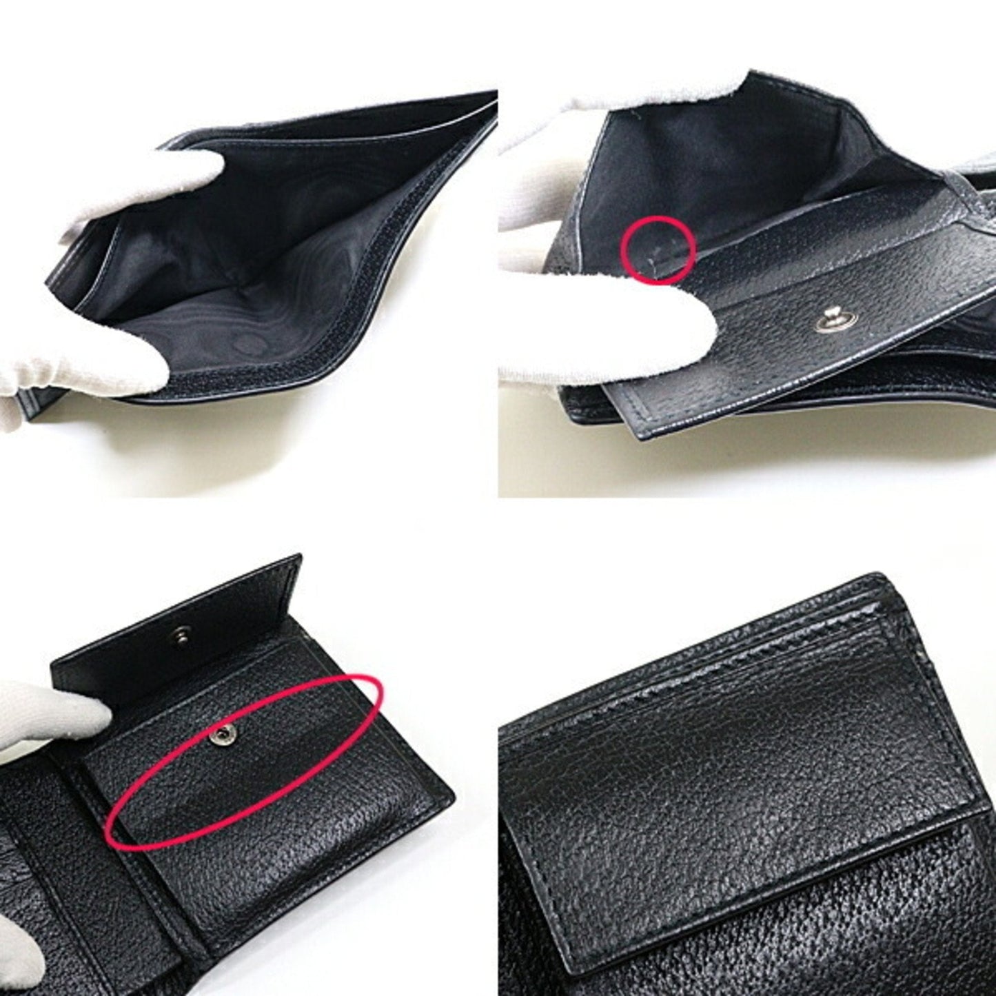 Gucci Black Nylon Leather Wallet (Bi-Fold)