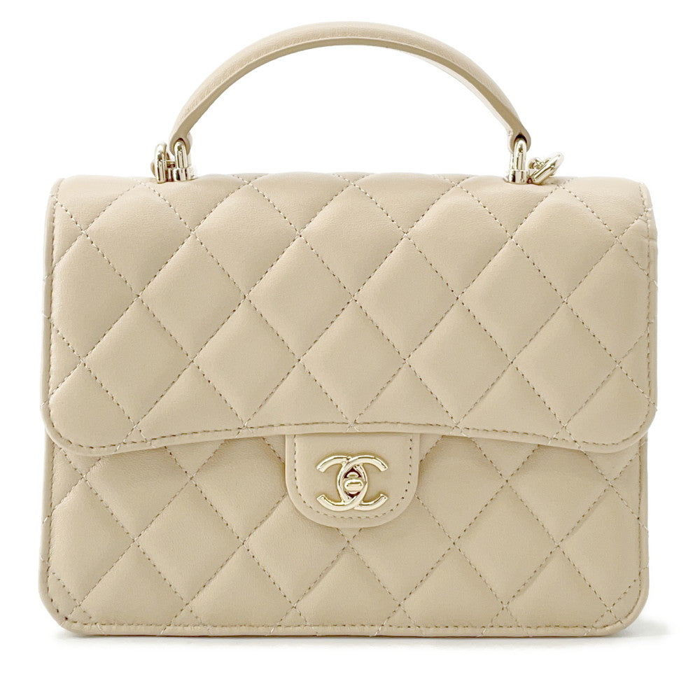 CHANEL Matelasse Top Handle Mini Chain Backpack Beige Lambskin