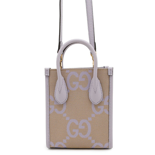 GUCCI Jumbo GG 2WAY Shoulder Bag Beige/Purple671623 Canvas Leather