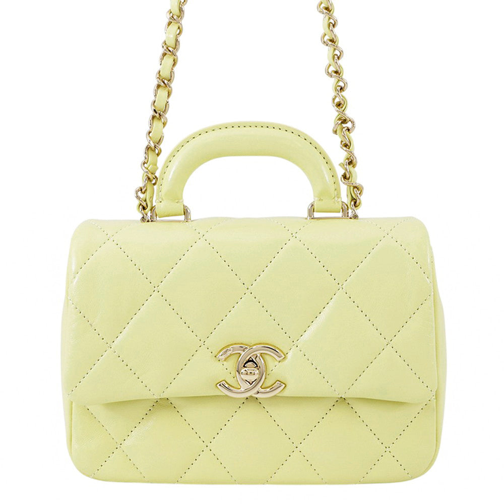 CHANEL Top handle Matelasse Shoulder YellowAS4543 Shiny Calf Leather Size Mini