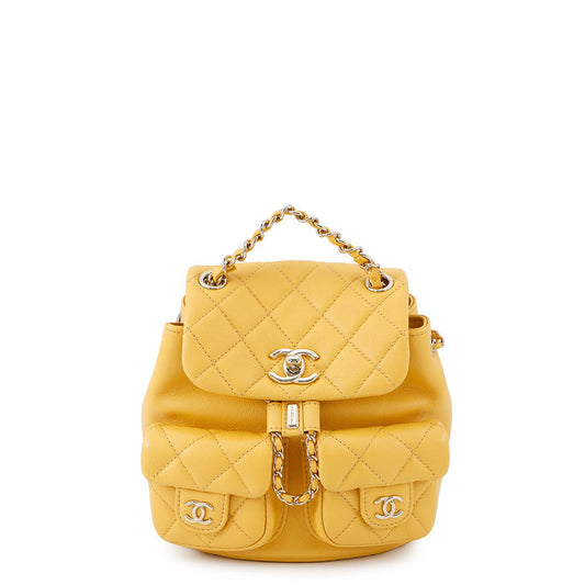 CHANEL Matelasse Backpack YellowAS3787 Calf Leather
