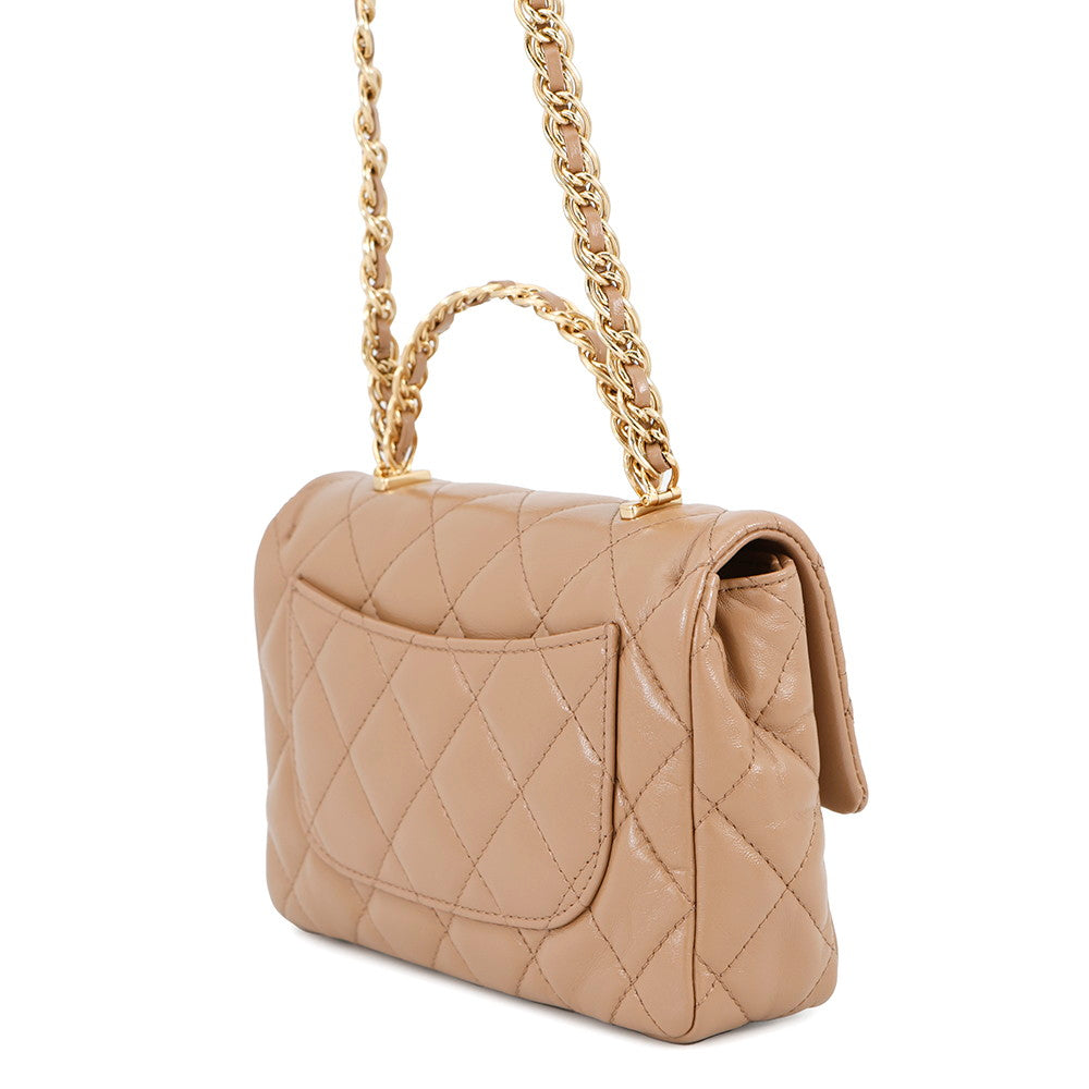 CHANEL Matelasse Top Handle 2-Way Chain Shoulder Bag BeigeAS4023 Shiny Lambskin Size Small