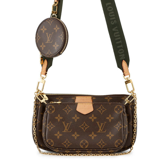 LOUIS VUITTON Multi Pochette Accessoires Khaki/BrownM44813 Monogram