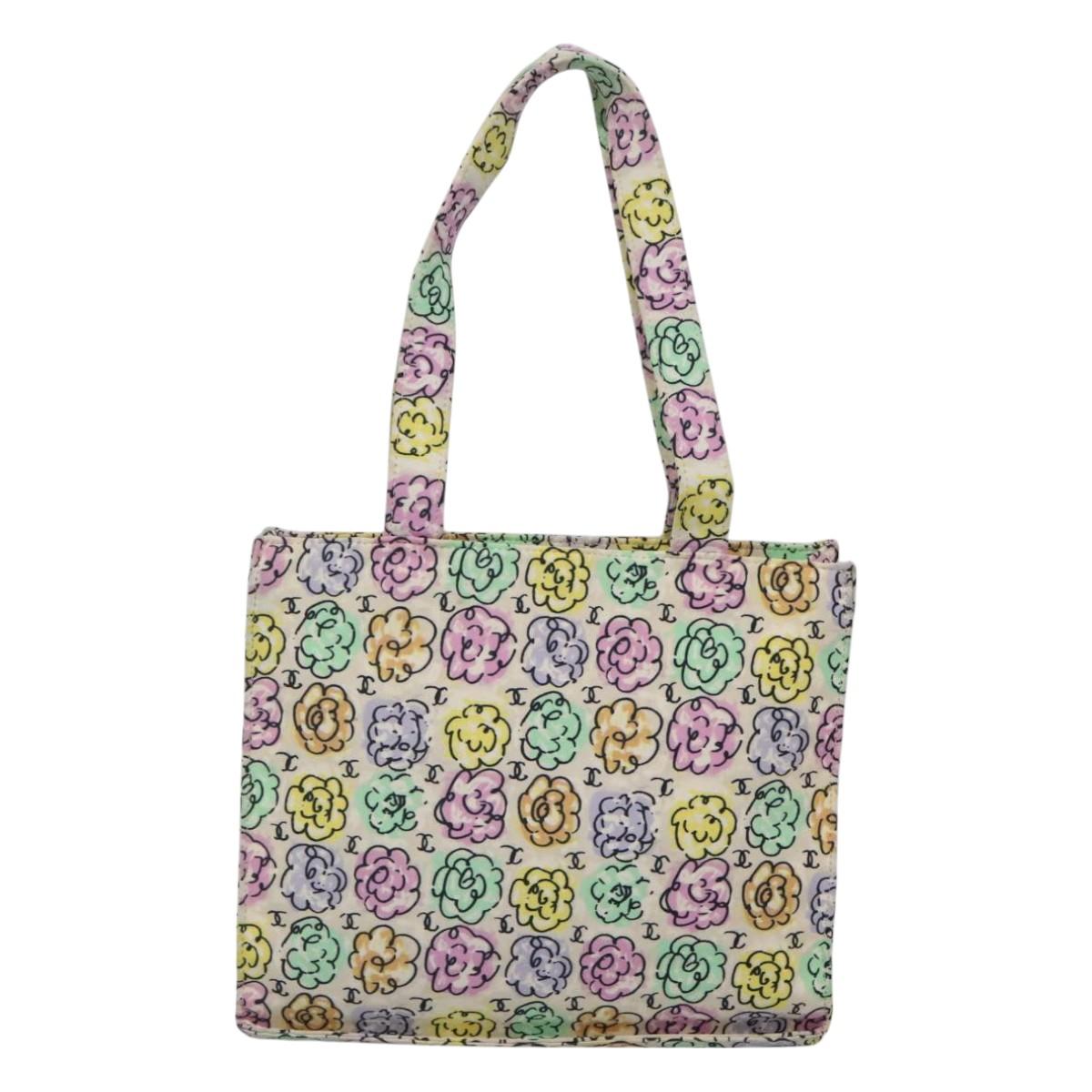 Chanel Cabas Multicolour Nylon Tote Bag