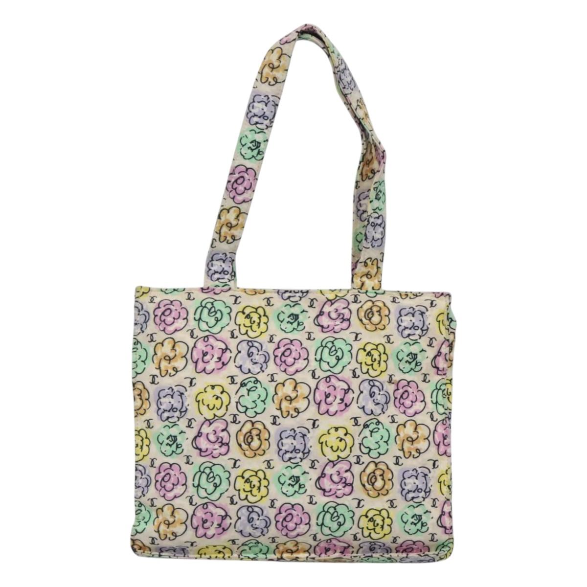 Chanel Cabas Multicolour Nylon Tote Bag