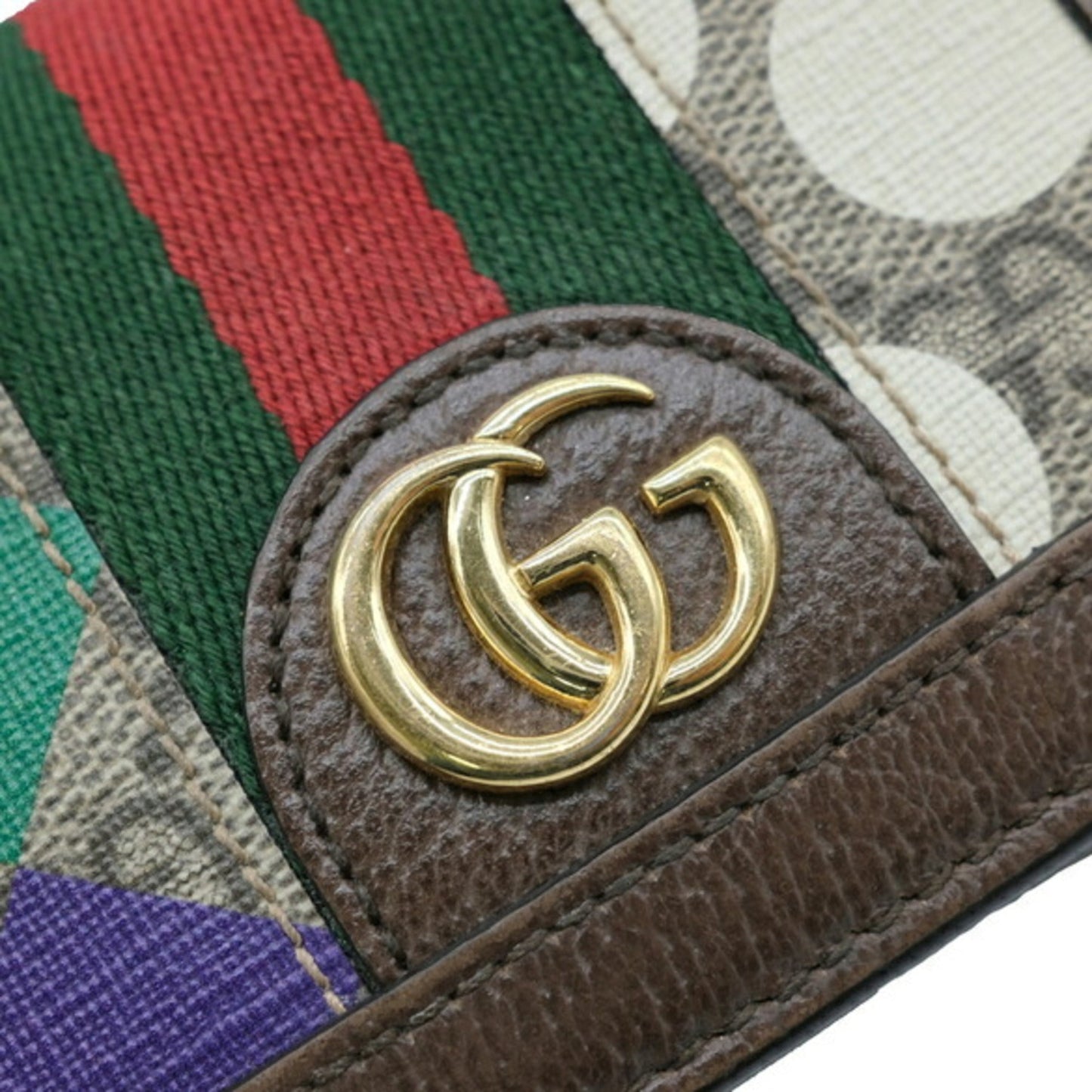 Gucci Beige Brown Multi-Color Gg Supreme Wallet (Bi-Fold)