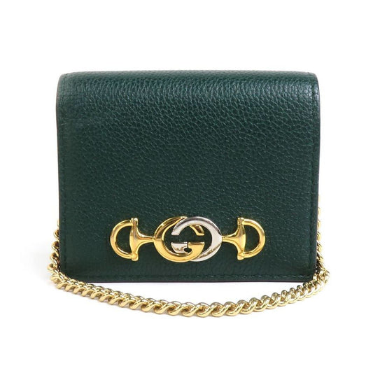Gucci Dark Green Gold Silver Leather Metal Wallet (Bi-Fold)