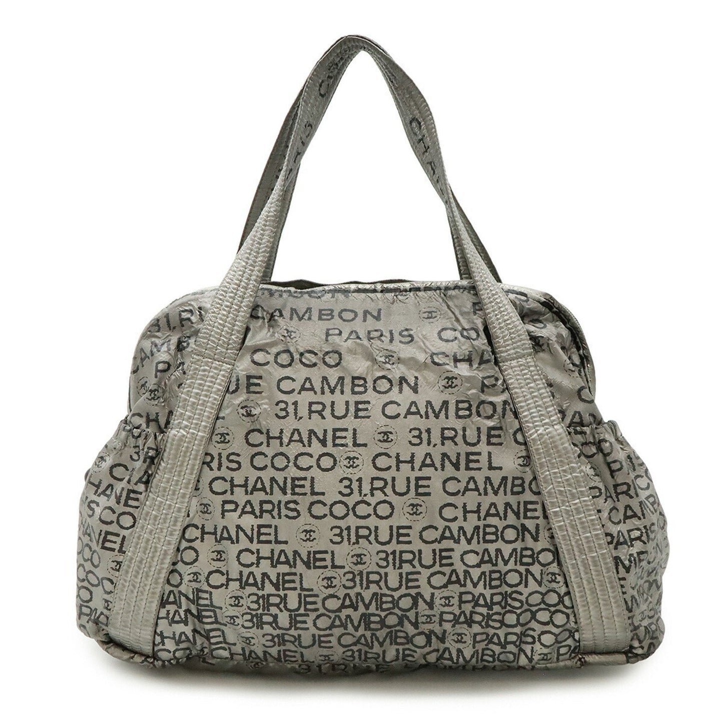 Chanel Silver Nylon Shoulder Bag Tote Bag