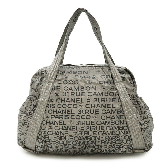 Chanel Silver Nylon Shoulder Bag Tote Bag