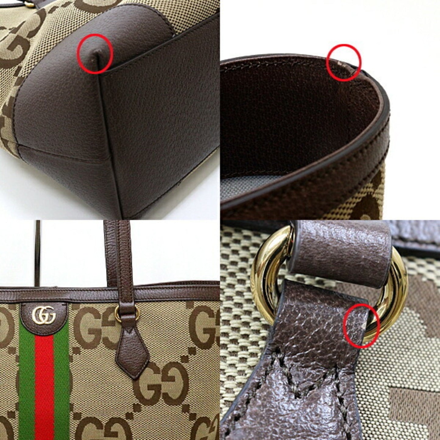 Gucci Gg Canvas Beige Camel Green Red Color Gg Canvas Tote Bag