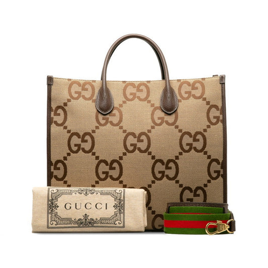 Gucci Beige Multi-Color Canvas Leather Shoulder Bag Tote Bag