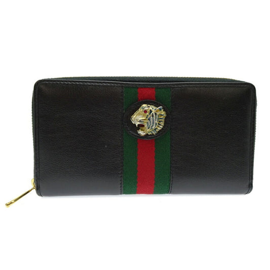 Gucci Black Leather Long Wallet (Bi-Fold)