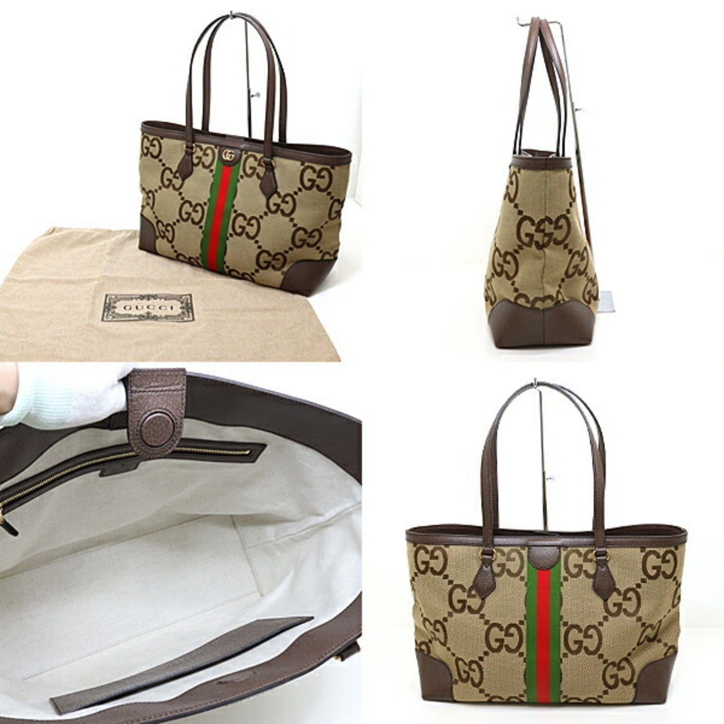 Gucci Gg Canvas Beige Camel Green Red Color Gg Canvas Tote Bag