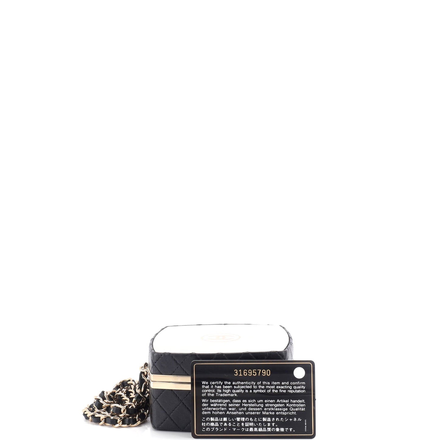 CC Make-Up Box Clutch with Chain Quilted Lambskin and Metal Small