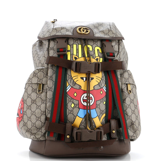 Skateboard Backpack Printed GG Coated Canvas