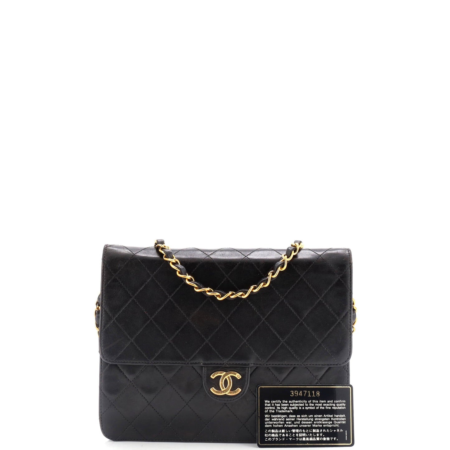 Vintage Clutch with Chain Quilted Leather Small