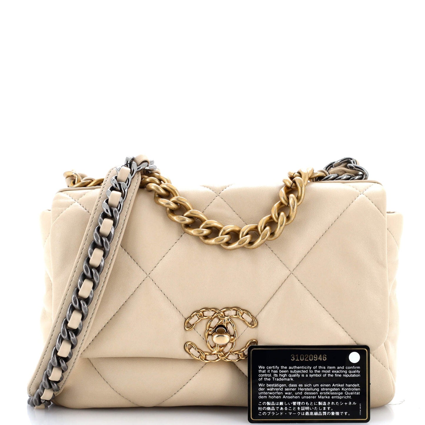 19 Flap Bag Quilted Leather Medium