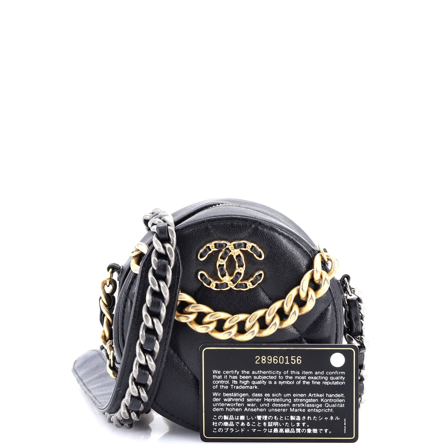 19 Round Clutch with Chain Quilted Leather