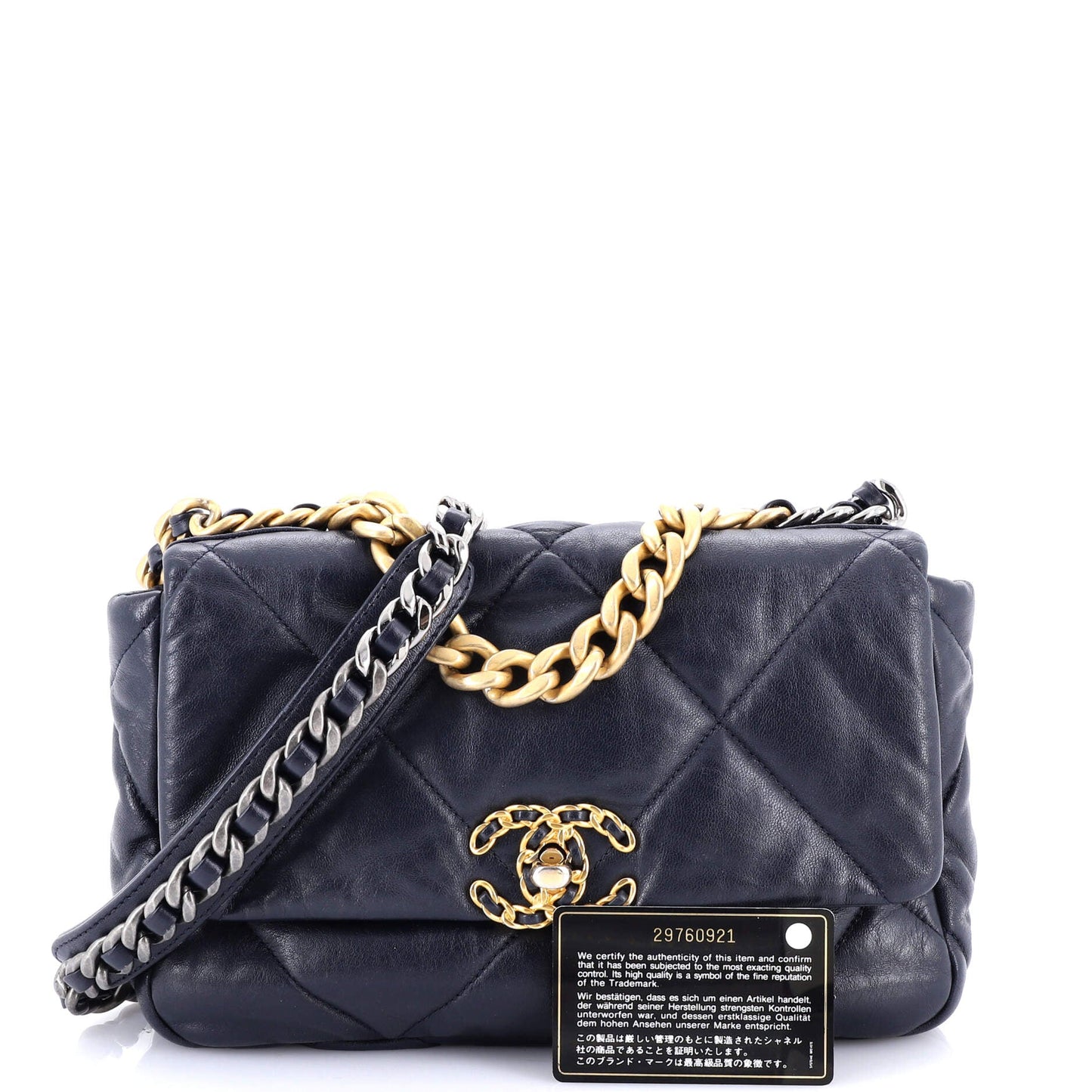 19 Flap Bag Quilted Leather Medium