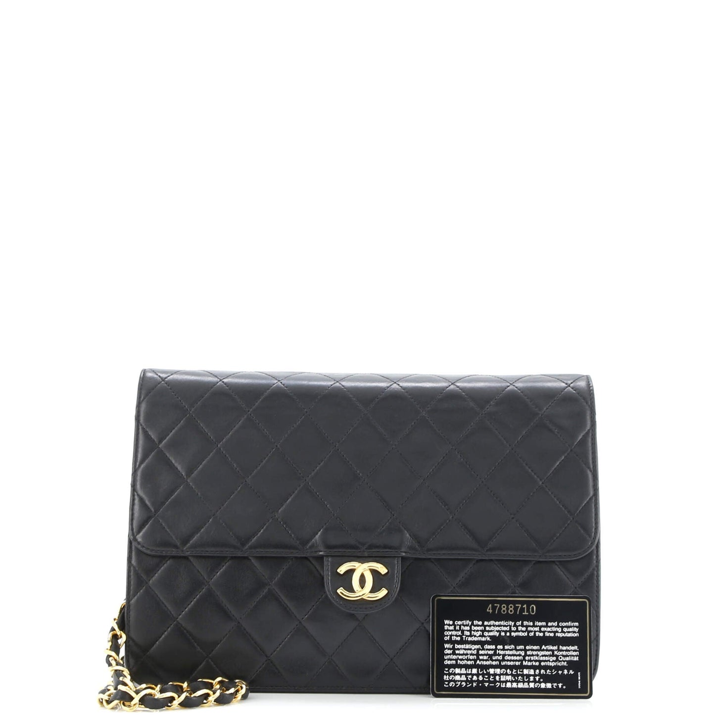 Vintage Clutch with Chain Quilted Leather Medium