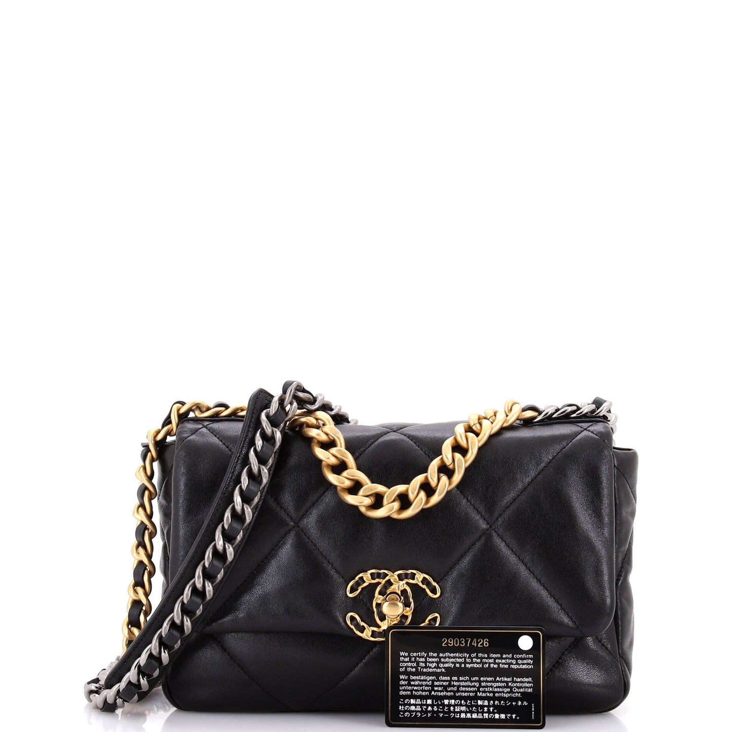 19 Flap Bag Quilted Leather Medium