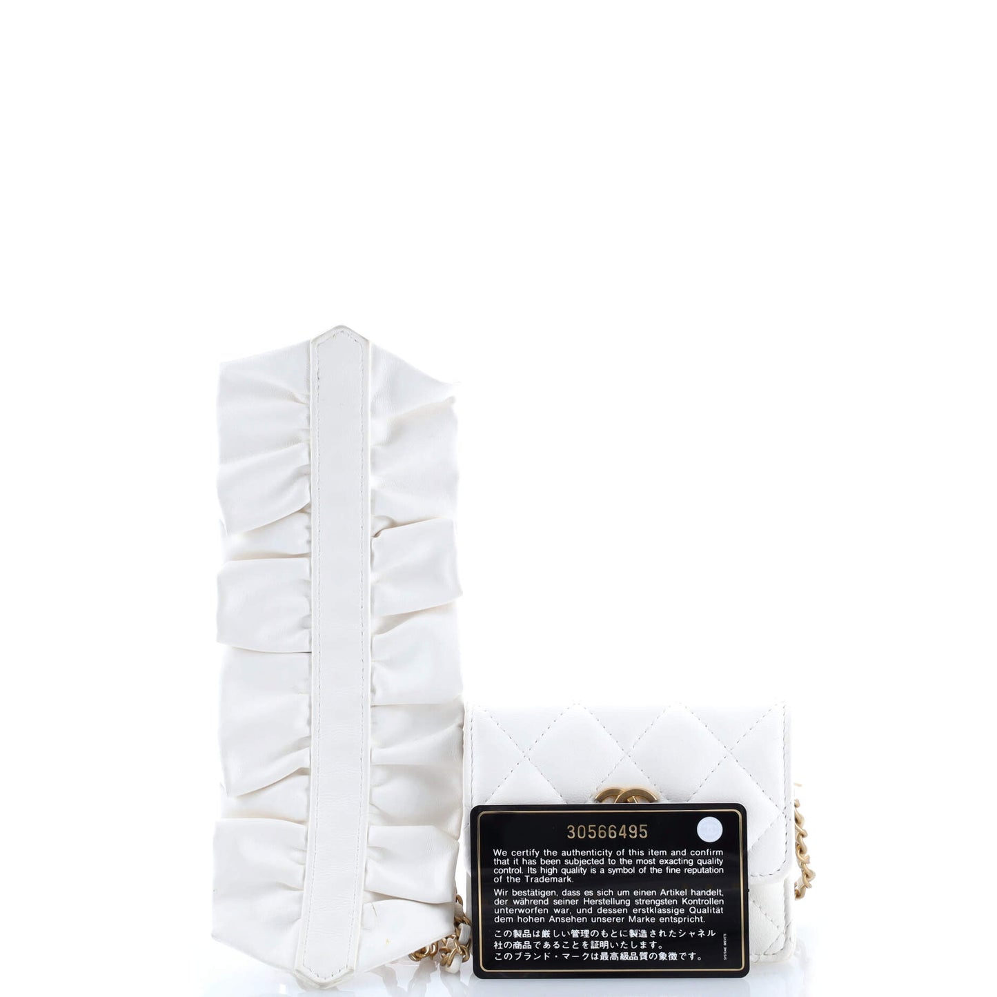 Romance Clutch With Chain Quilted Lambskin Mini