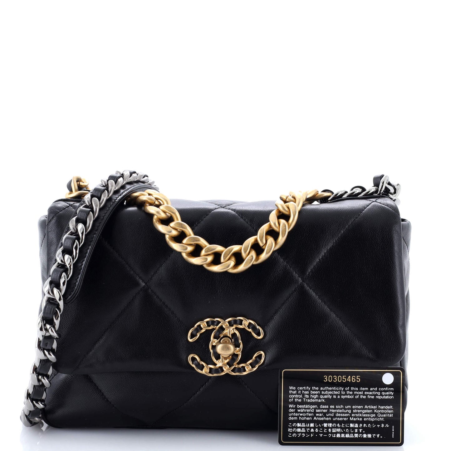 19 Flap Bag Quilted Leather Medium