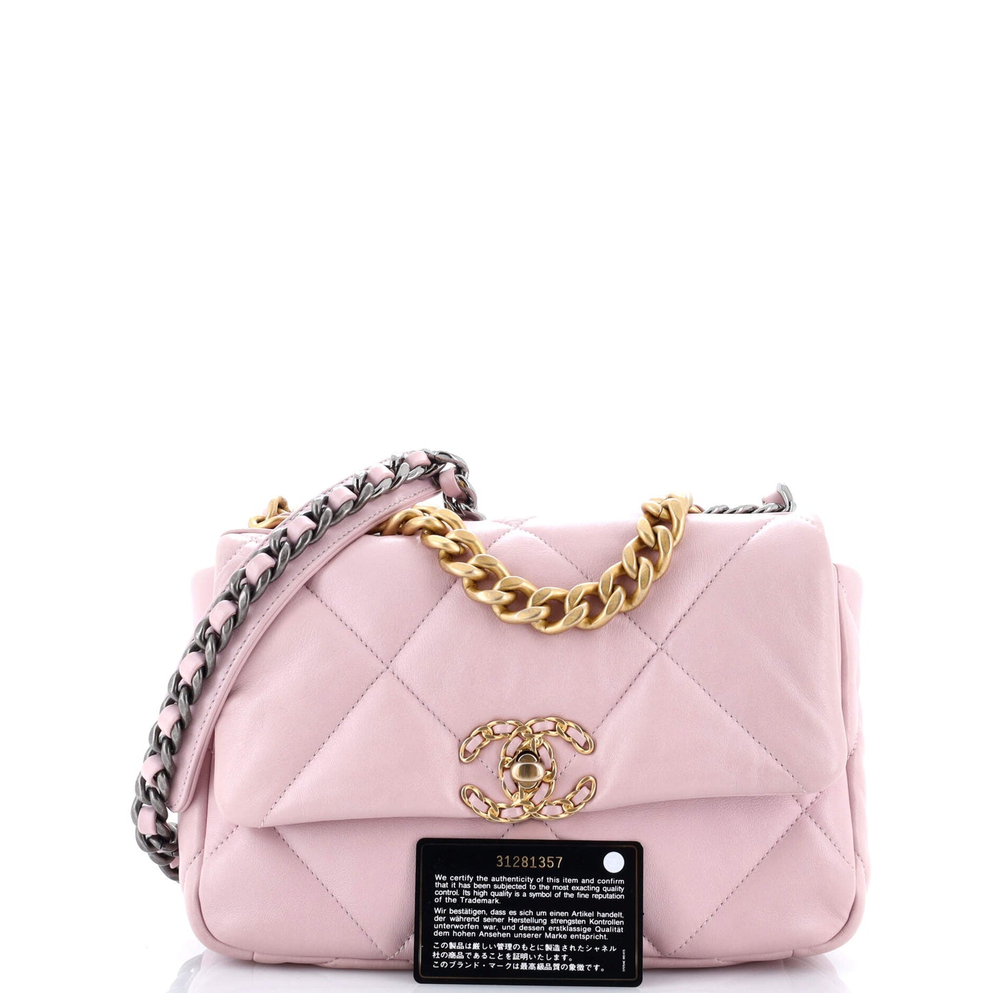 19 Flap Bag Quilted Leather Medium