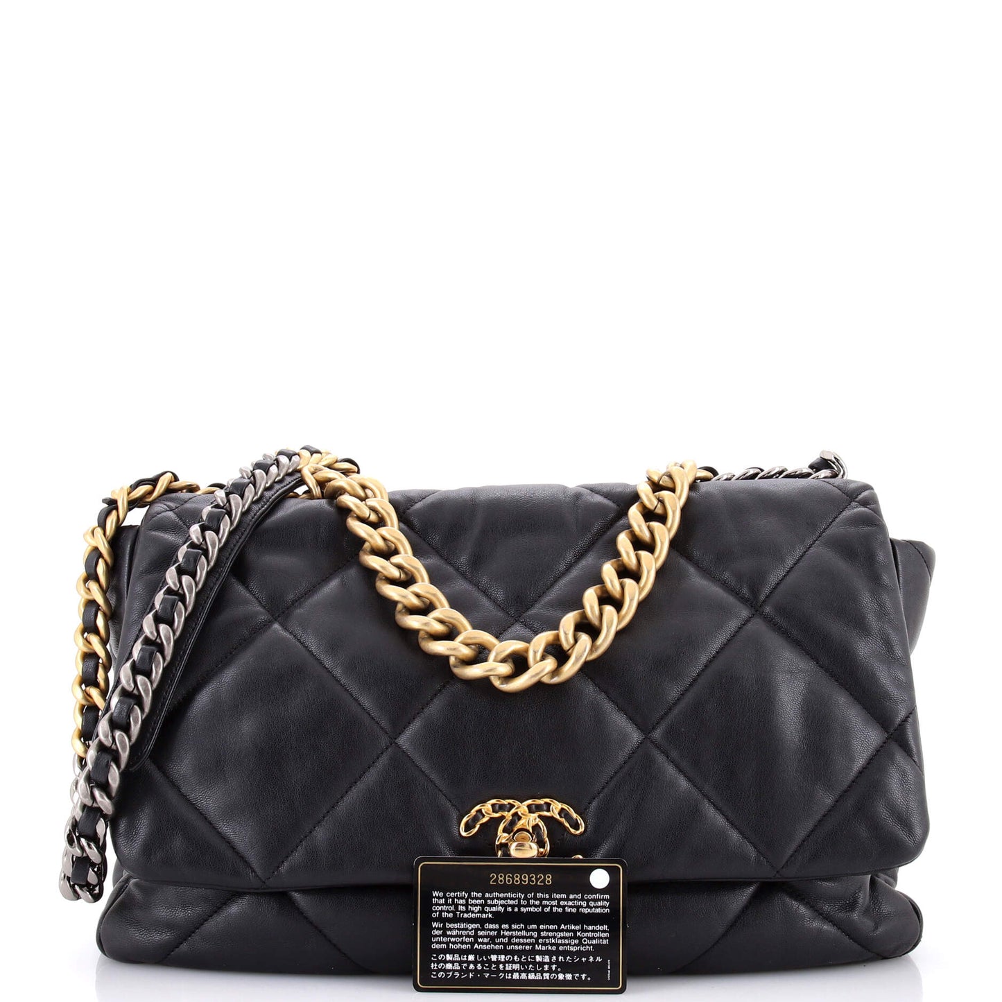 19 Flap Bag Quilted Leather Maxi