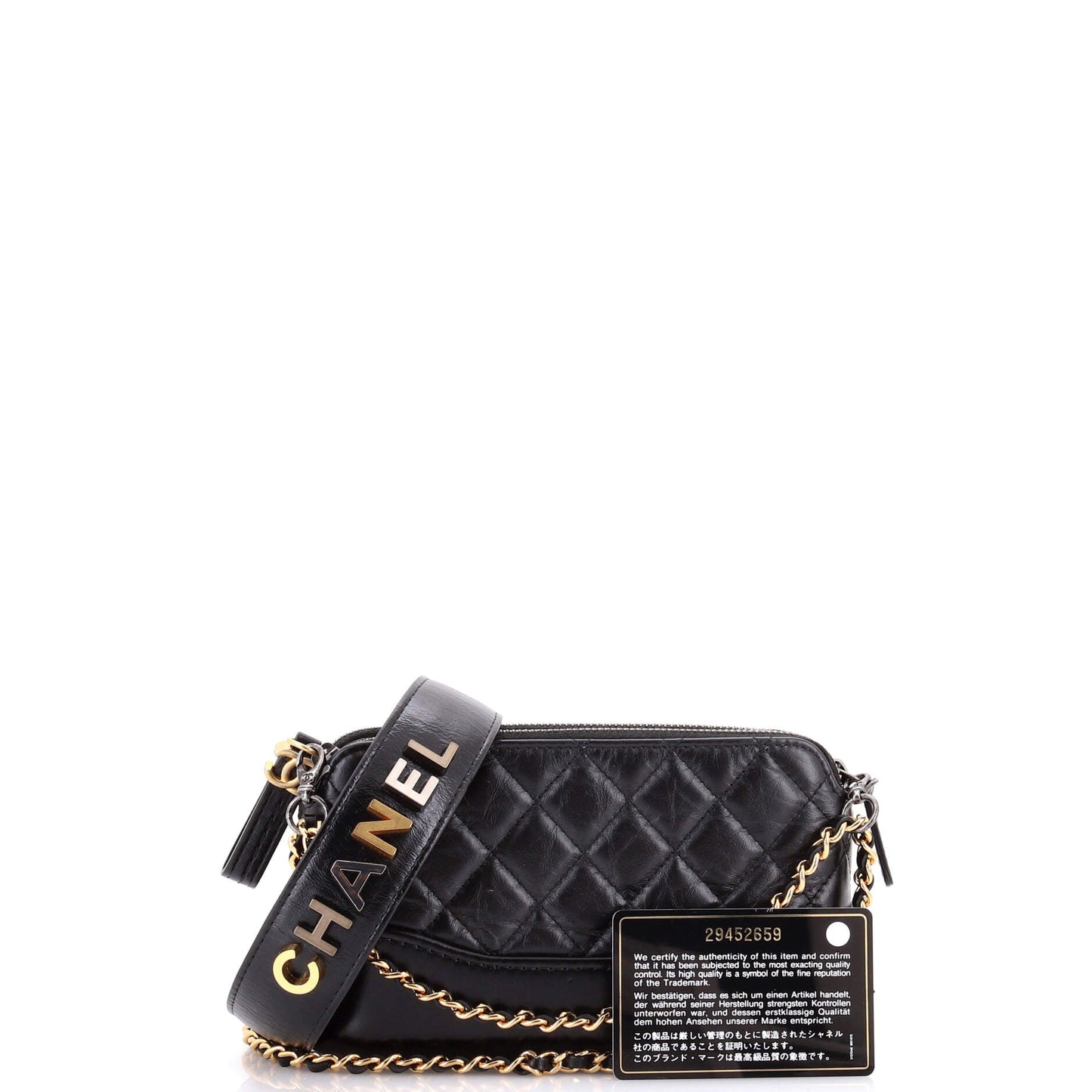 Gabrielle Logo Handle Double Zip Clutch with Chain Quilted Aged Calfskin