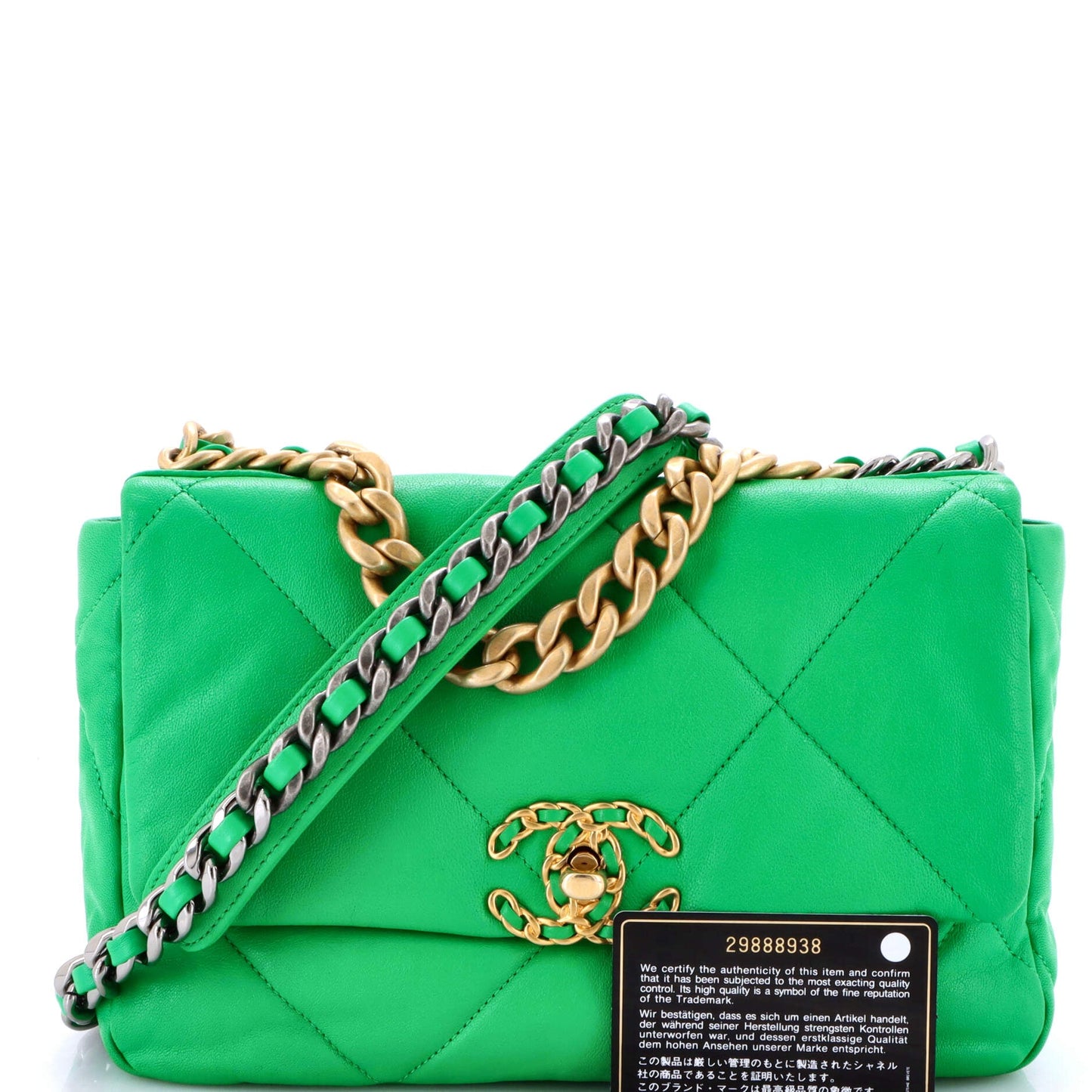 19 Flap Bag Quilted Leather Medium