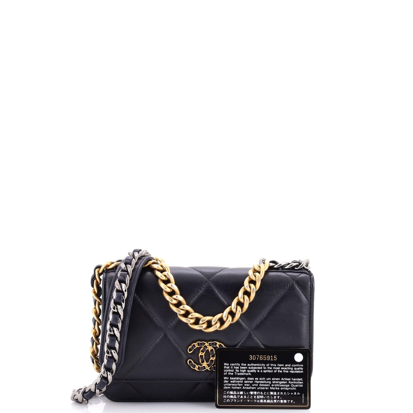 19 Wallet on Chain Quilted Lambskin