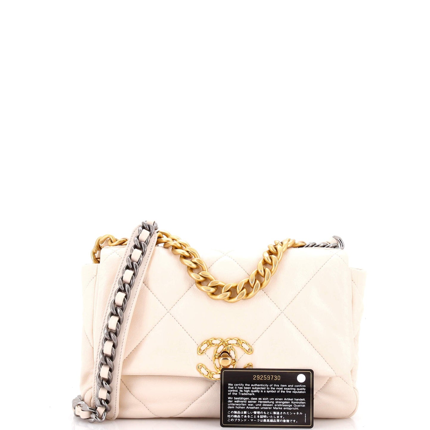 19 Flap Bag Quilted Leather Medium