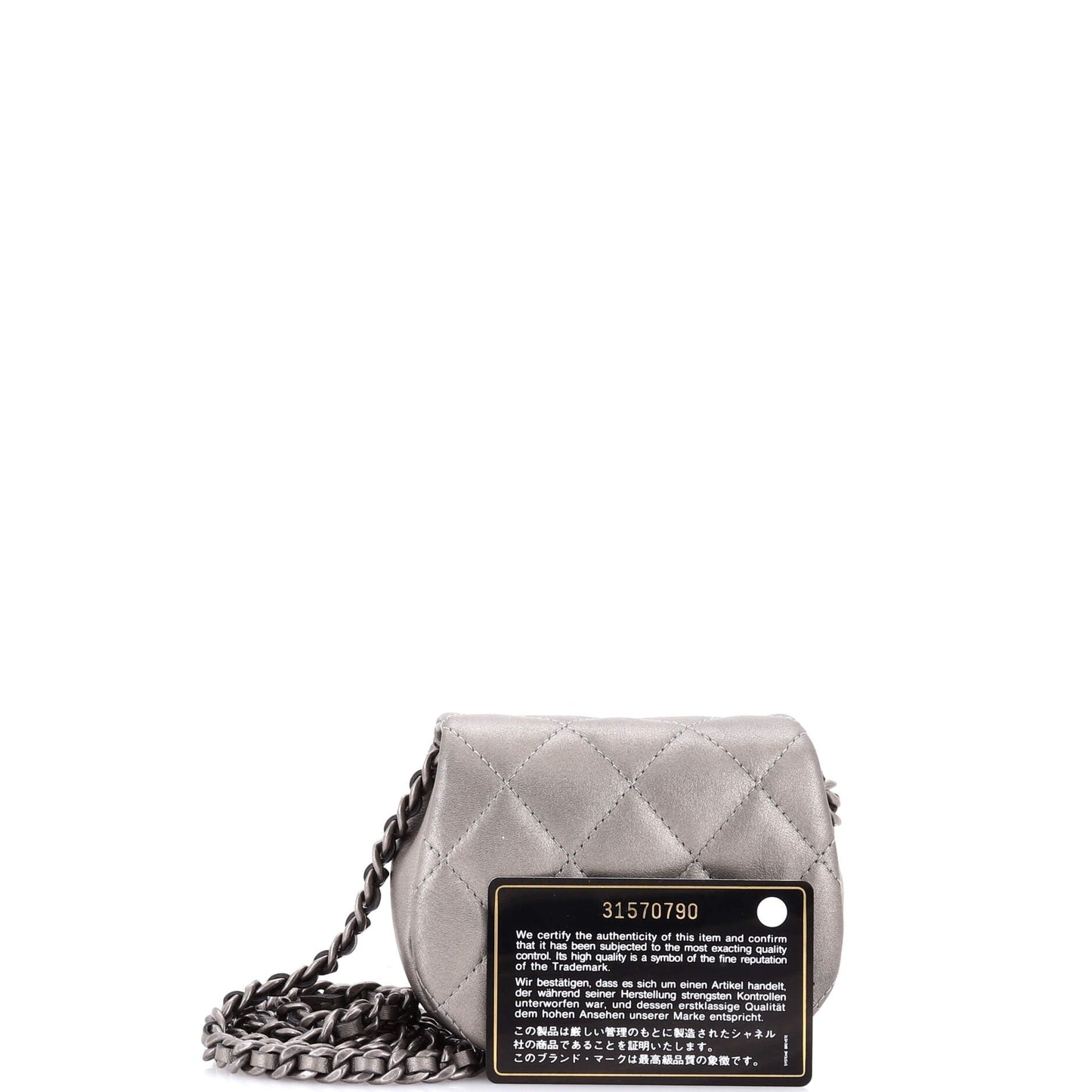Coco Mail Clutch with Chain Quilted Calfskin Mini