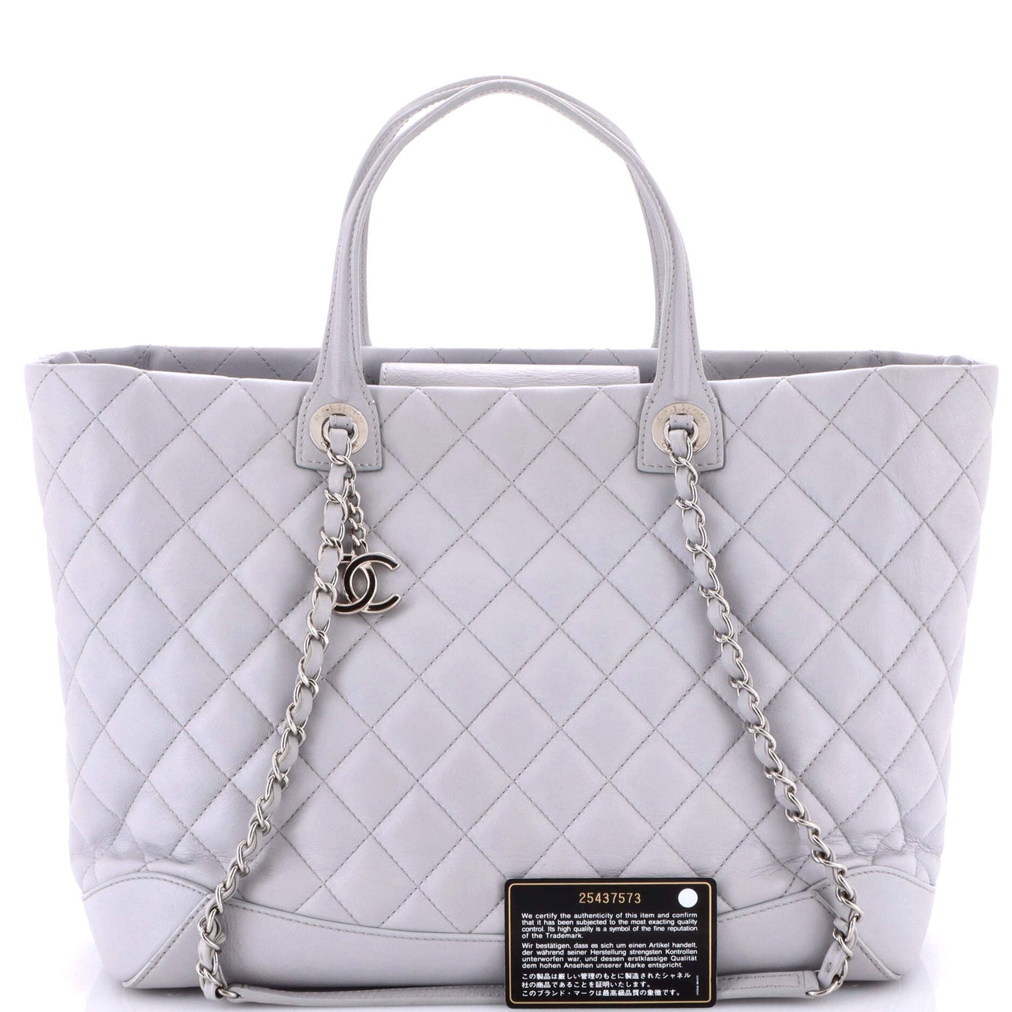 Easy Shopping Tote Quilted Calfskin Large