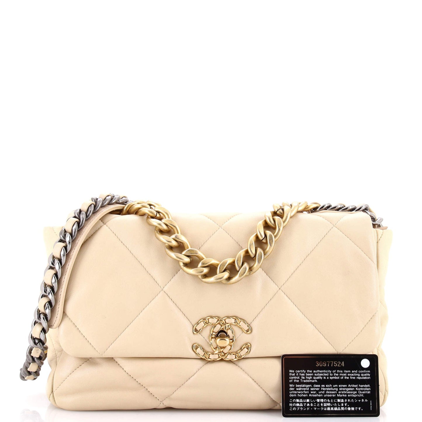 19 Flap Bag Quilted Leather Large