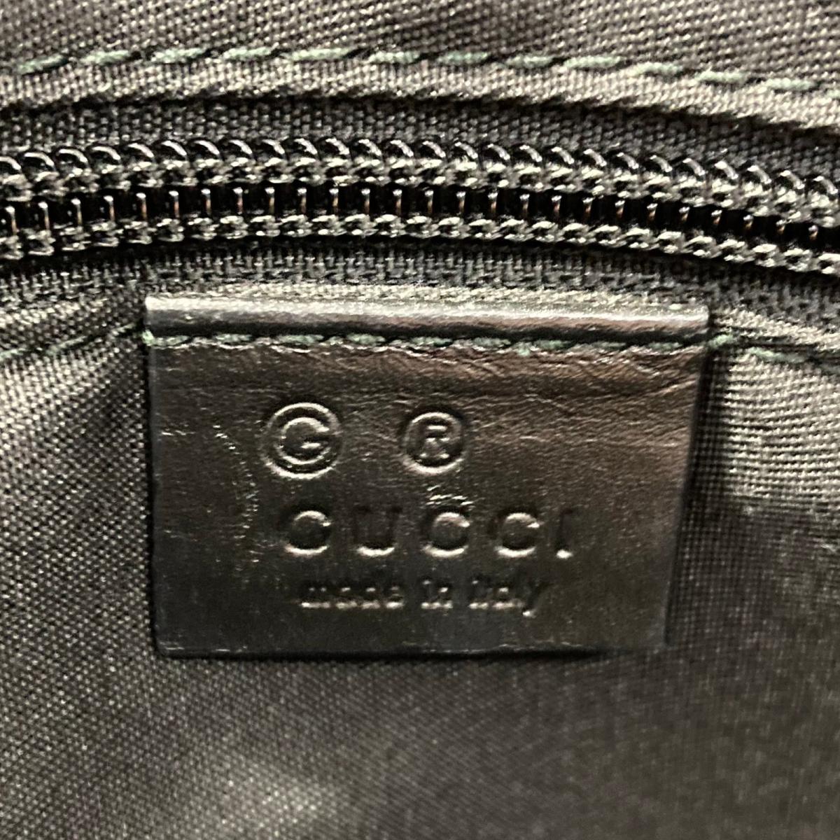 GUCCI GG SUPREME SHOPPER TOTE BAG