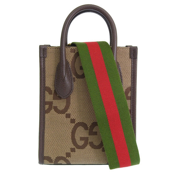 GUCCI GG JUMBO MINI VERTICAL TOTE BAG
