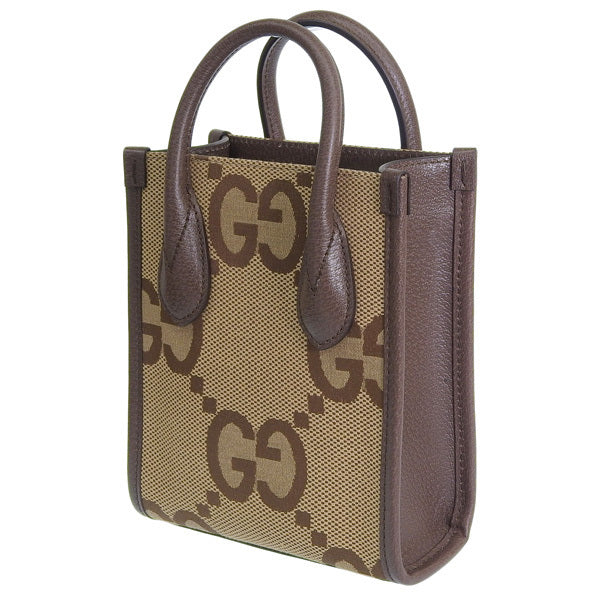 GUCCI GG JUMBO MINI VERTICAL TOTE BAG