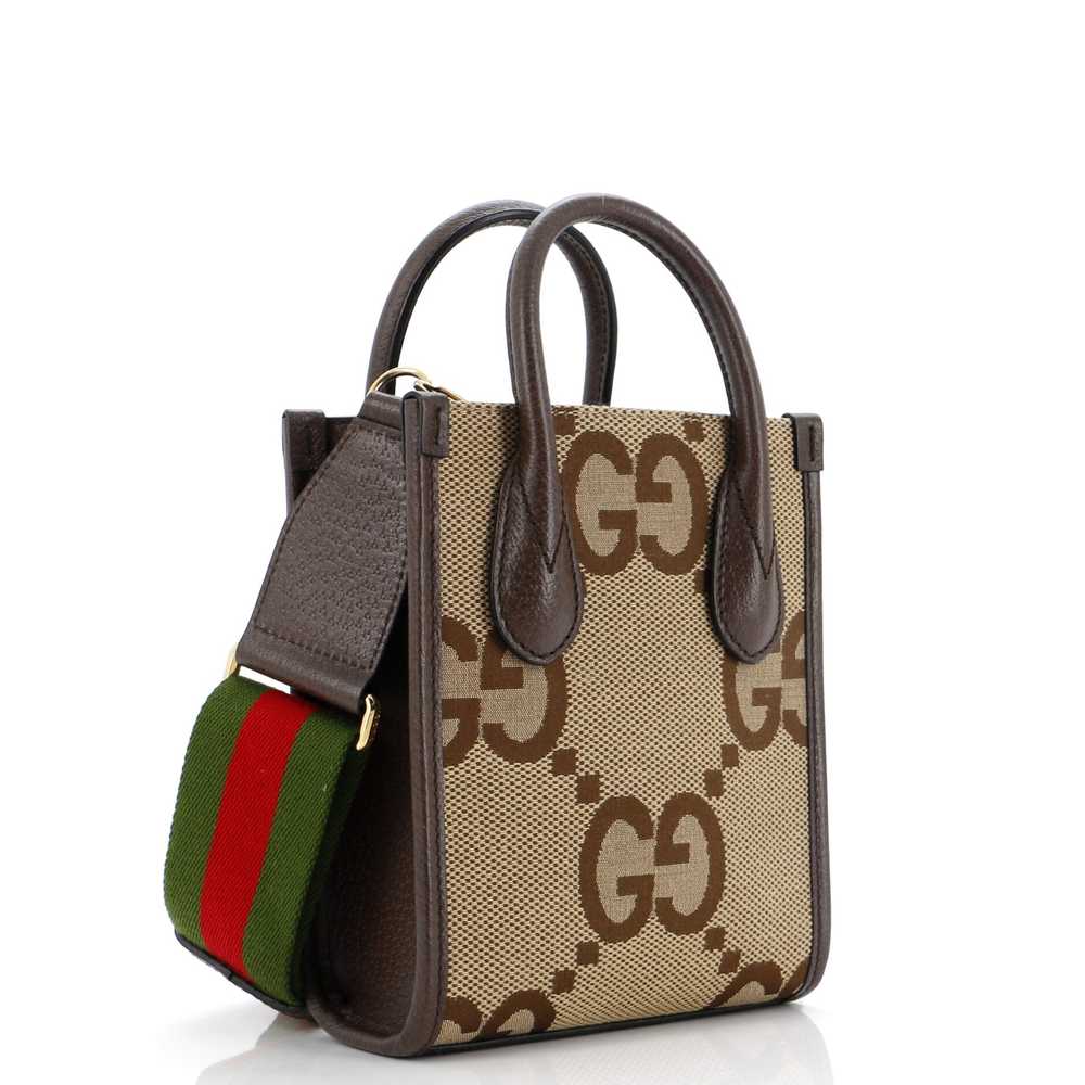 GUCCI GG JUMBO MINI VERTICAL TOTE BAG