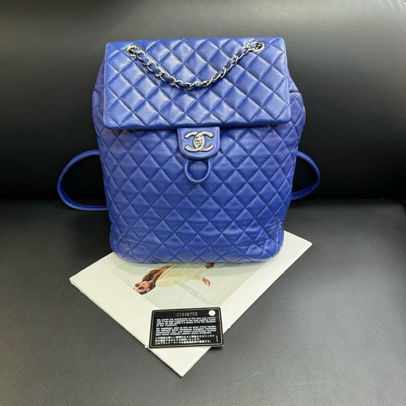 Chanel Blue Quilted Leather Backpack 27x30.5x15cm G8365