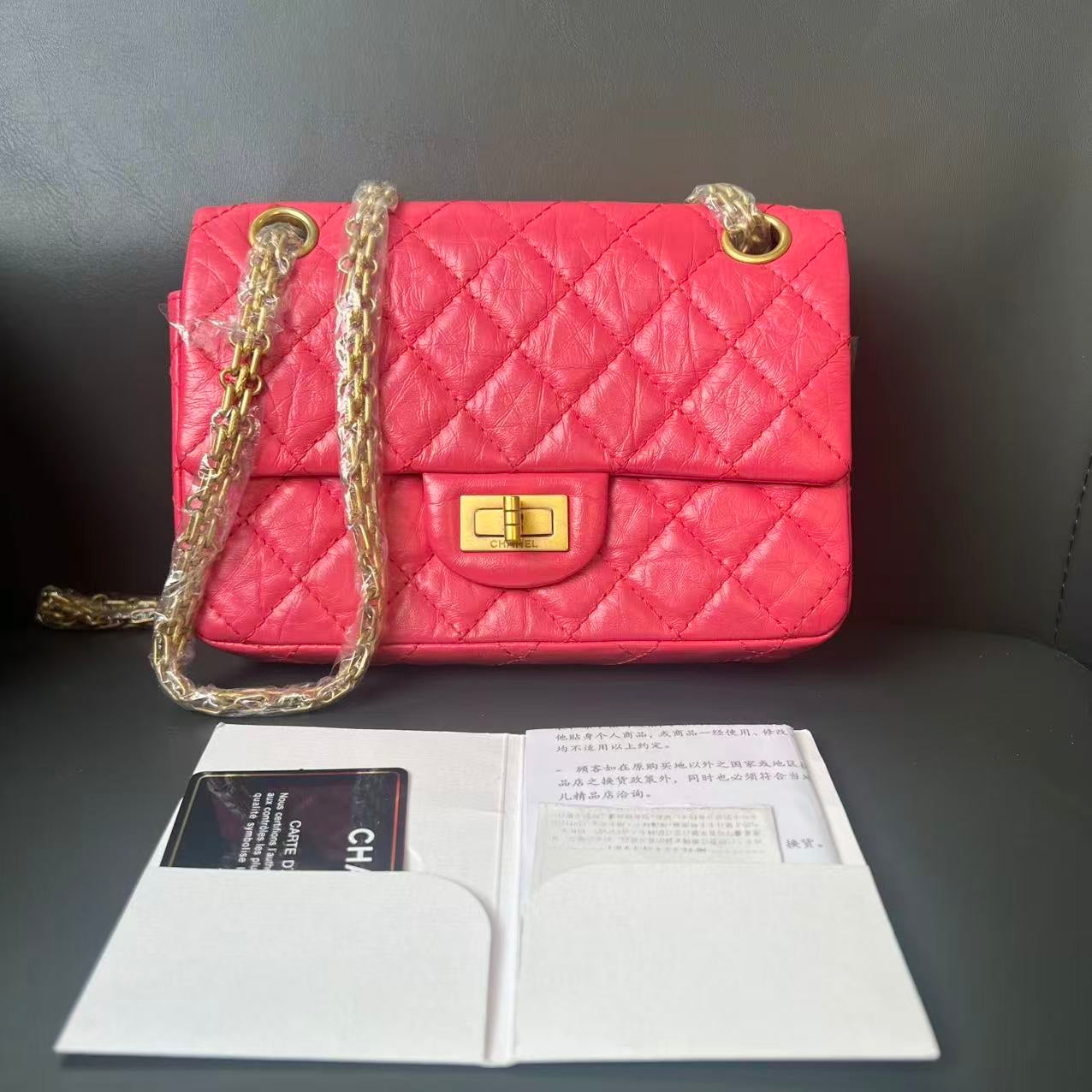 Chanel 2.55 Shoulder Bag Red Leather – Preloved Designer Handbag
